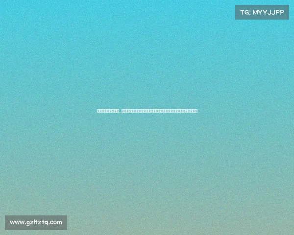 高尔夫赛事票价查询_深入了解高尔夫赛事票价体系价格构成影响因素及实用购票指南全攻略